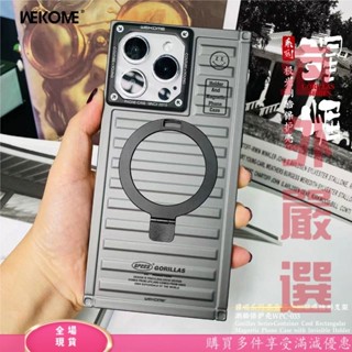 【wekome】磁吸手機殼 iPhone15Pro Max 支架手機保護殼