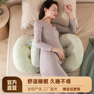💥現貨💥純棉孕婦枕多功能餵奶靠枕聚酯纖維側睡枕u型靠墊睡覺抱枕哺乳枕