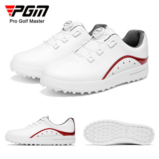 【超值現貨 12h出】高爾夫球鞋 高爾夫鞋 運動鞋 PGM 高爾夫球鞋女士 旋扣/鞋帶款防水超纖炫彩亮片星星golf運動