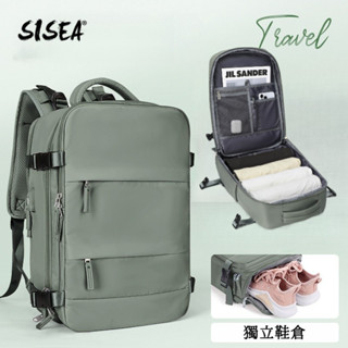 SISEA 大容量旅行後揹包 180度開合多功能防潑水隨身行李箱包 獨立鞋倉 幹濕分離 可擴容 男女通用 [工廠現貨]