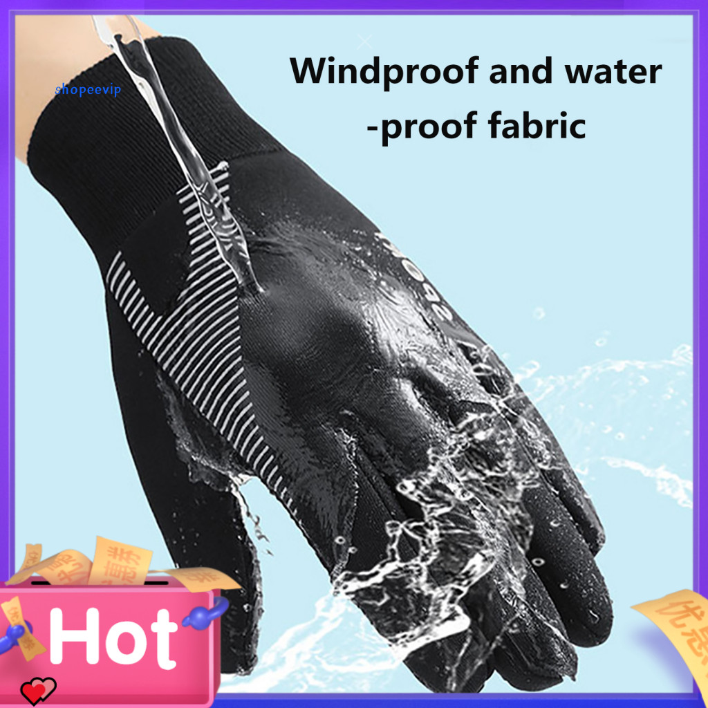 Spvpz 觸摸屏手套防風手套兒童防水冬季手套保暖觸摸屏運動手套帶毛絨襯裡