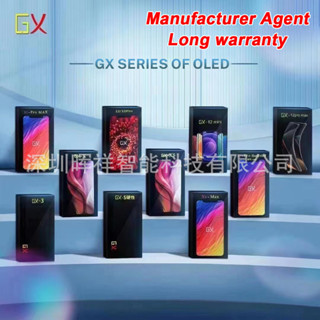 適用iPhone蘋果X XS 11 12 13pro max oled LCD手機螢幕總成GX SL （非蘋果原廠件）