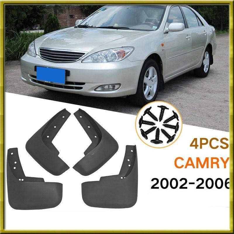 CAMRY 2002-2006 年豐田凱美瑞 4 件前後擋泥板擋泥板擋泥板汽車配件的防濺罩
