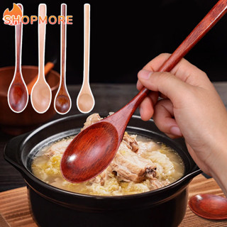 [Marvelous] 舒適握把咖啡勺 - 環保耐用餐具 - 日本橢圓木湯勺