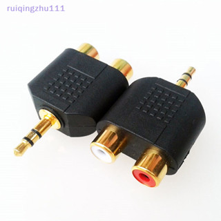[ruiqingzhu] 1pc 鍍金立體聲音頻公插頭到 2 RCA 母插孔 Y 3.5mm 適配器 1 件鍍金立體聲