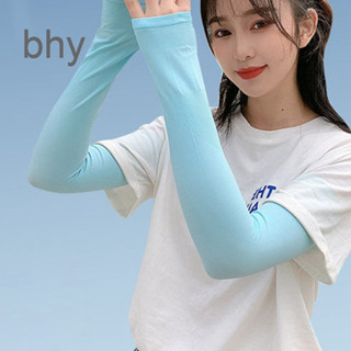 Bhy021 1 雙夏季冰袖戶外防曬降溫防紫外線臂套