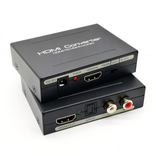 HDMI音頻分離器HDMI轉HDMI+Audio+SPDIF+R/L模擬音頻轉換器