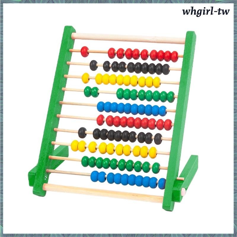 [WhgirlTW] 經典木製數學遊戲玩具益智數數玩具木製算盤玩具學前學習玩具兒童加減法