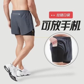 運動短褲男騎行跑步健身褲馬拉松三分褲夏季速乾內襯