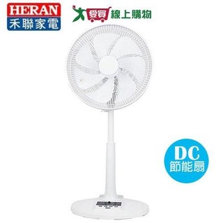 HERAN禾聯 12吋 DC 風扇HDF-12AH710【愛買】