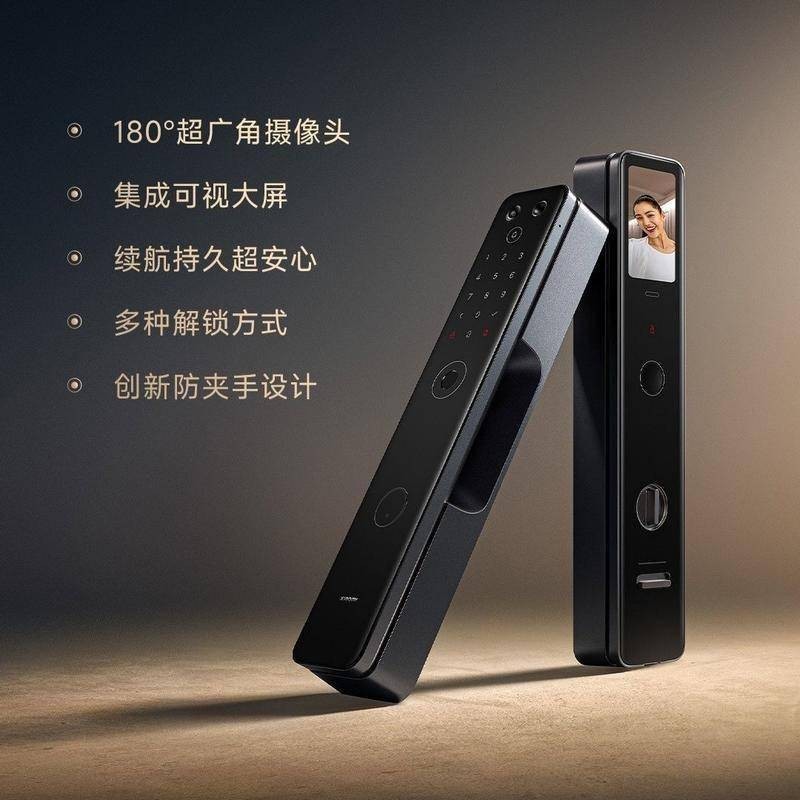 Xiaomi 小米智能門鎖M20 大屏貓眼版