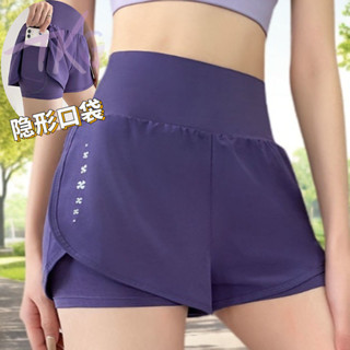 運動衣健身瑜伽褲|2025夏季薄款女健身跑步速幹運動短褲假兩件防走光透氣訓練三分褲|夏季運動短褲|健身褲|假2件|假兩件
