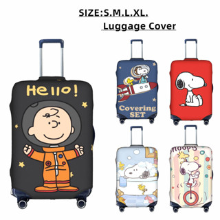 <有貨> 史努比旅行行李套手提箱保護套適合 18-32 英寸行李箱