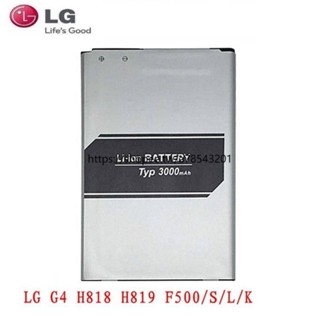 LG G4 電池 手機電板 H815 H819 BL-51YF F00S/k H810 H818 電池