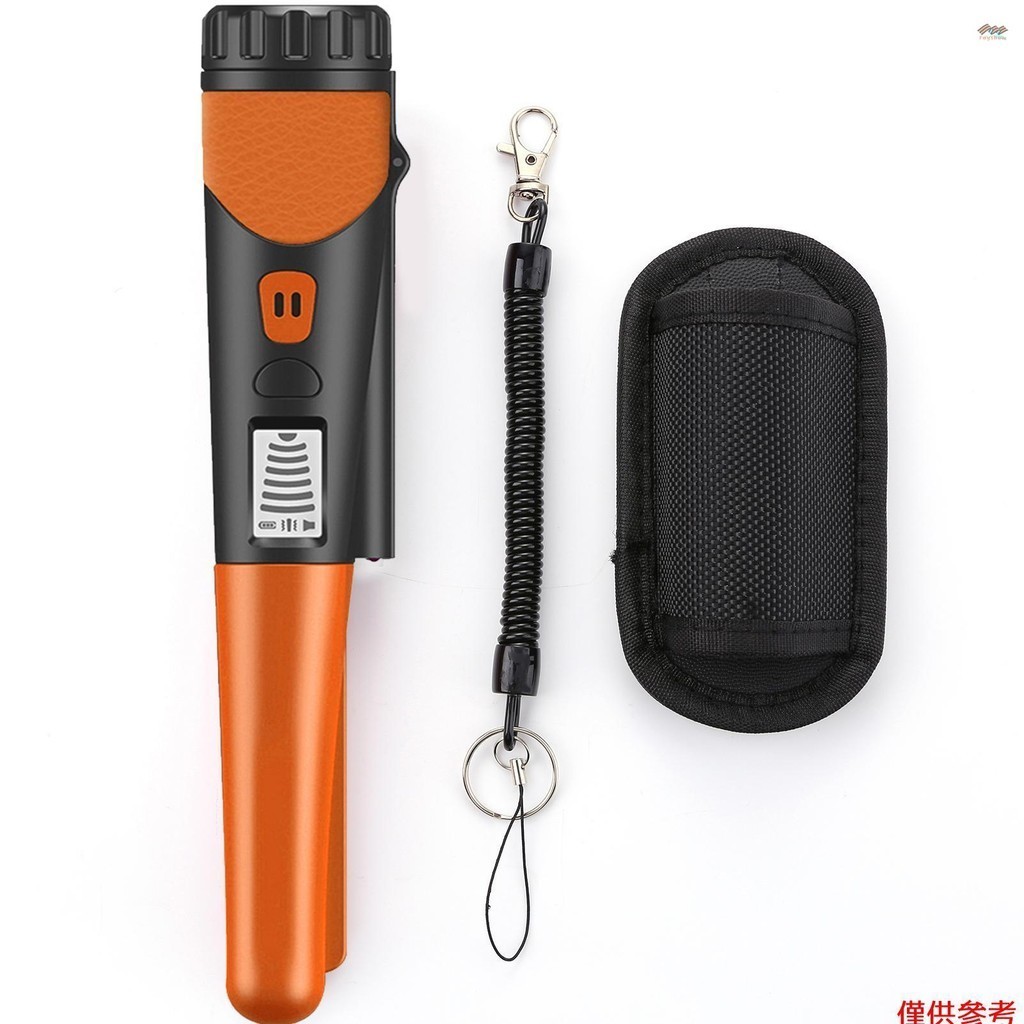 金屬探測器,便攜式高靈敏度金屬探測器一鍵式 LED 指示燈金探測器帶編織皮套袋(橙色)