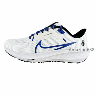 耐吉 Nike Air Zoom Pegasus 40 跑鞋男女運動鞋白/藍 FJ2843-100