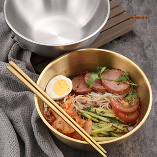 [妙妙屋]AMZ 韓系不鏽鋼冷麵碗高顏值帶刻度家用水果沙拉碗拌飯碗ins風餐具