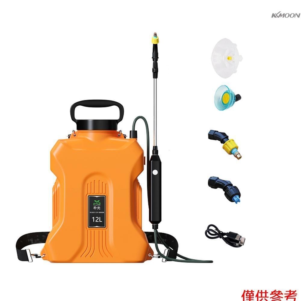 12l可充電帶肩灑水器手持式電動噴霧器農業工具噴壺霧化澆水瓶噴水器園林植物噴霧器