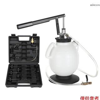 加油機變速箱 7.5L 機油加註裝置更換齒輪油插入工具 ATF 換油工具