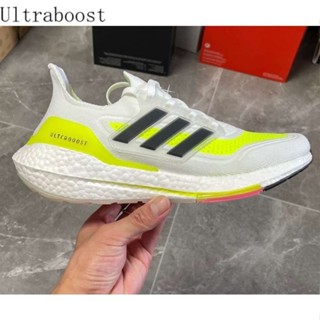 Ad 2023 UB Ultraboost 21男女跑鞋ultradoust 22運動鞋透氣減震UltraboostHu