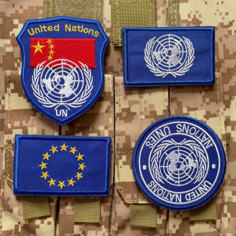 聯合國刺繡魔術貼章 臂章軍迷個性戶外戰術士氣章維和徽章貼包郵