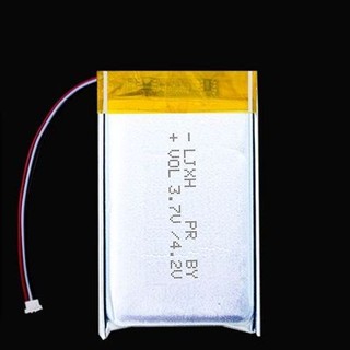 適用於 g435電池 Lightspeed滑鼠電池 無線藍牙耳機電池 電板