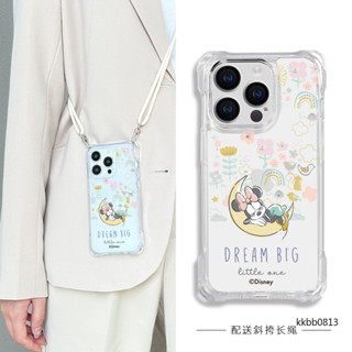 晚安米妮 掛繩手機殼 斜背手機殼 iPhone 16 15 14 13 12 11 手機掛繩 背帶手機殼 手機殼掛繩