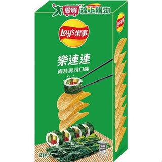 樂事海苔壽司味洋芋片經濟包166G【愛買】