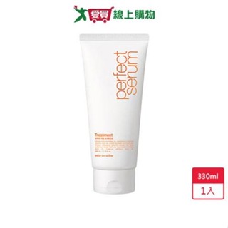 魅尚萱完美修護護髮霜330ml【愛買】