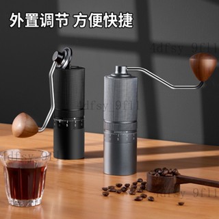 外調整手搖磨豆機鋼芯七星家用咖啡研磨器戶外便攜咖啡研磨機珞伊不覺優選