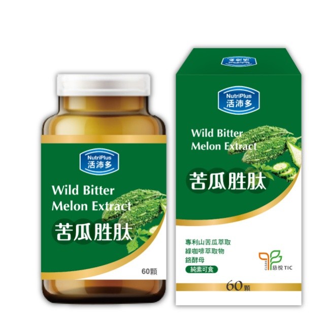 活沛多 苦瓜胜肽膠囊 60顆/8
