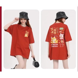 M-5xl 2024男女潮流CNY T恤卡通龍印花短袖Oversized襯衫大碼圖案T恤中國新年嘻哈風格街頭服飾紅黑服裝