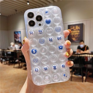 3D Decompression Wealth with Apple 13 Phone Case i立體解壓發財富有蘋果
