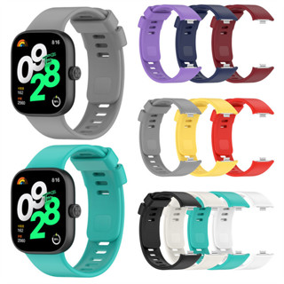 小米 Redmi watch4 5 腕帶 小米 紅米手錶 4 5 錶帶 多彩 替換 運動 軟 腕帶手鍊手錶 xiaomi