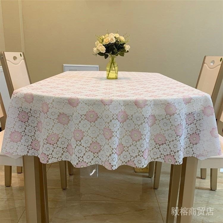 橢圓形桌布PVC防水防油防燙免洗餐桌茶幾臺布伸縮折疊圓桌桌布桌巾