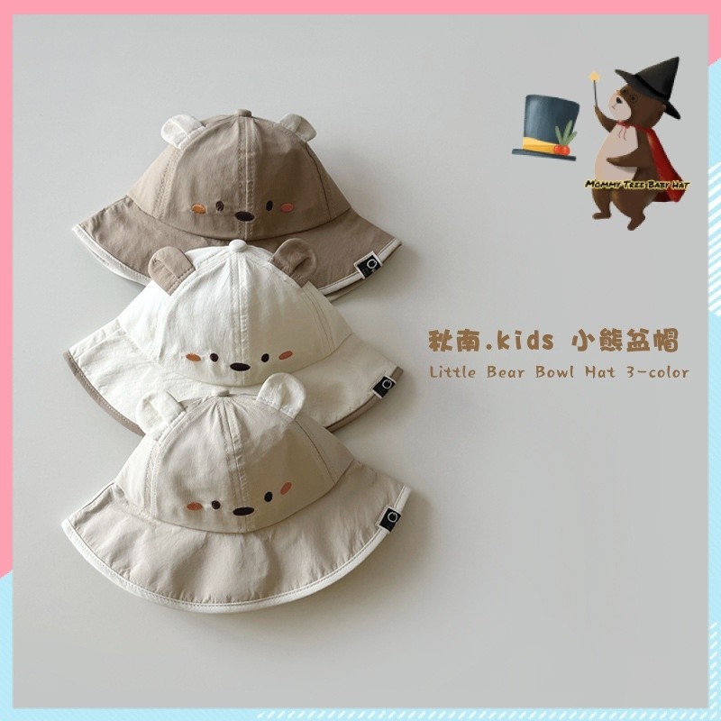 【3-18個月】嬰兒帽子春夏速乾小熊ins遮陽帽寶寶盆帽兒童漁夫帽23