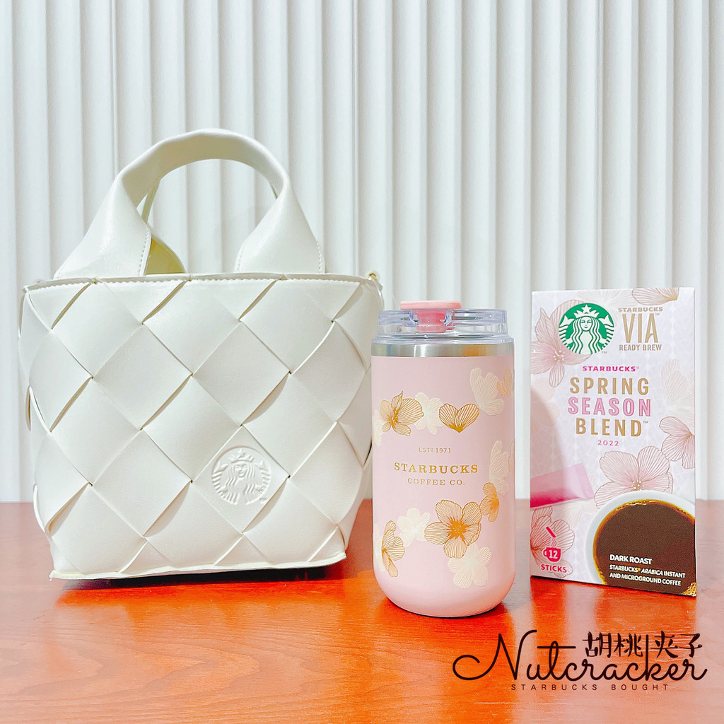 【24小时出货】星巴克水杯櫻花VIA咖啡粉色不鏽鋼隨行杯搭配白色編織手提包套裝