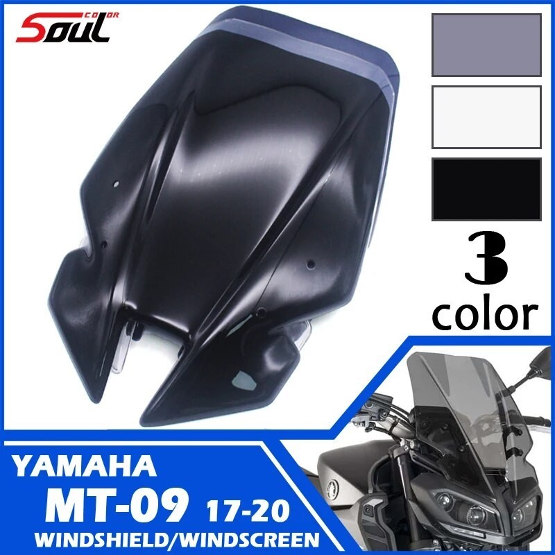 山葉 摩托車黑色擋風玻璃遮陽擋風玻璃適用於 YAMAHA SP MT09 2017 2018 2019 2020 雙氣泡