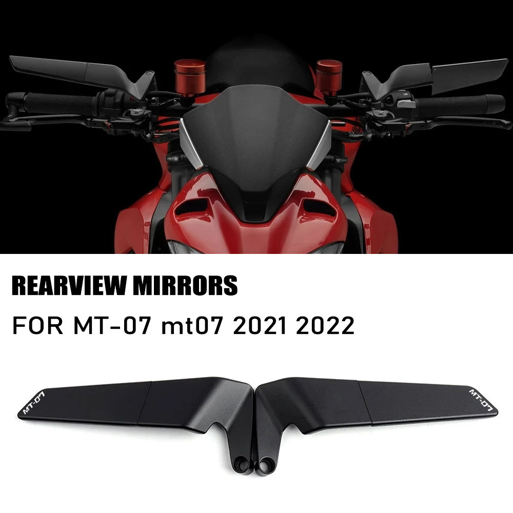 適用於 MT-07 MT 07 mt07 2021 2022 摩托車配件後視鏡風翼側後視倒車後視鏡 mt07