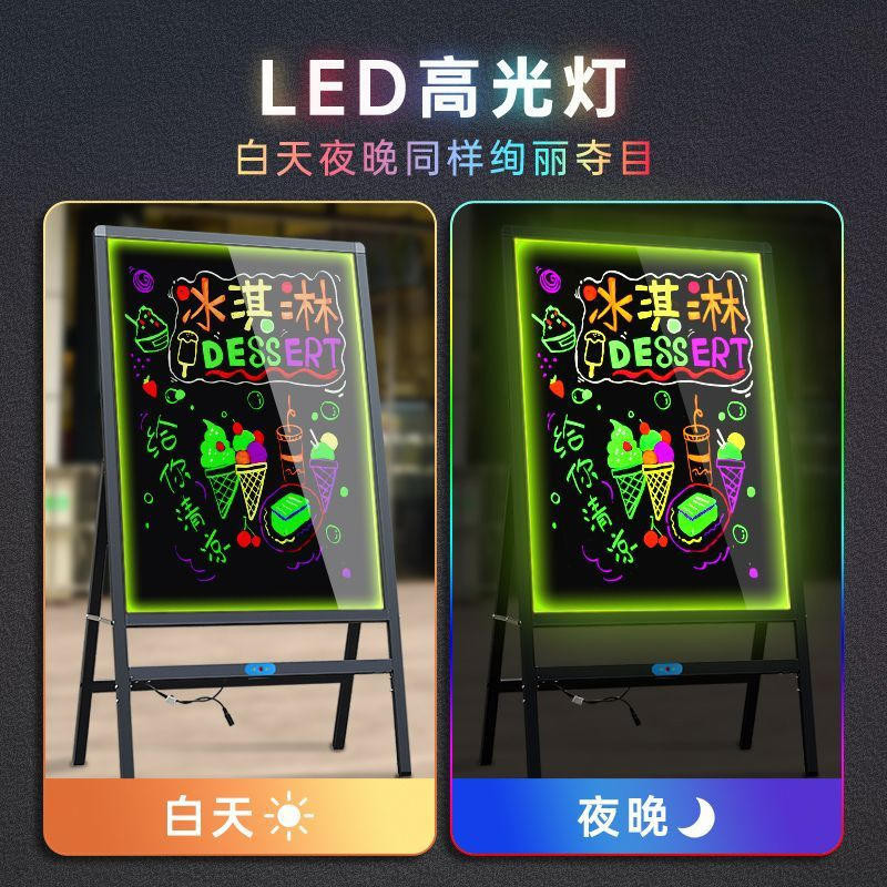 ✨臺灣出貨✨定製電子螢光板廣告板led掛式可擦寫手寫展板發光小黑板廣告牌擺攤