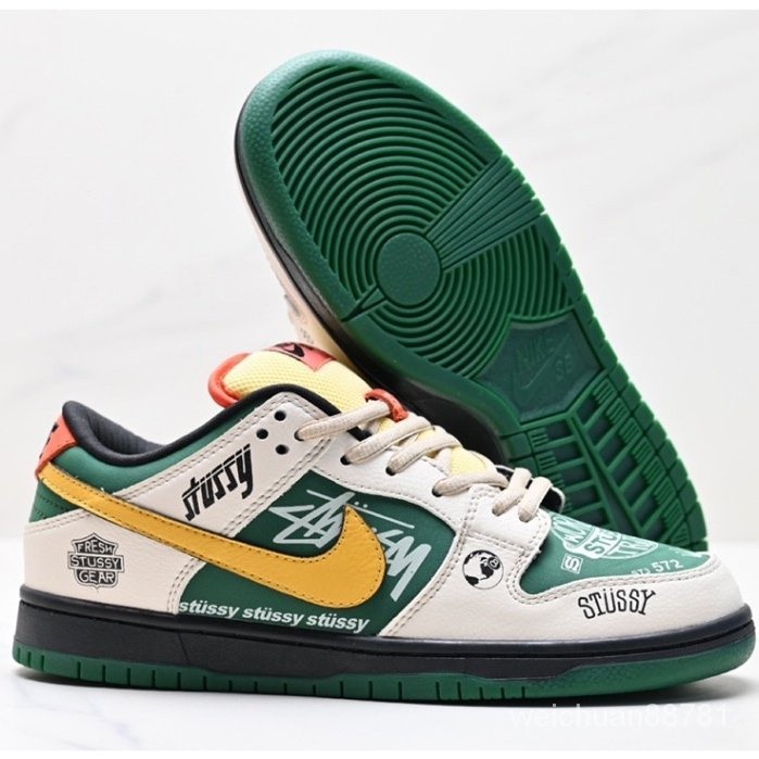 Slousy x Nike SB Dunk“綠色”低幫滑板鞋休閒運動鞋男女新款鞋