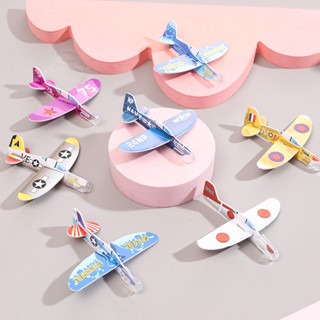 迷你泡沫小飛機DIY彩色兒童玩具航空模型禮品戶外活動幼兒園禮物