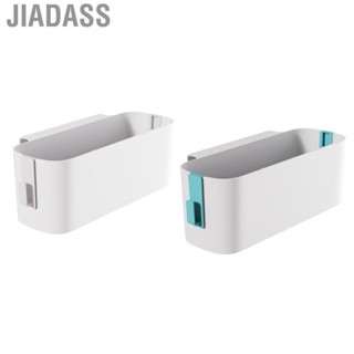 Jiadass 懸吊式收納盒易於安裝床頭籃大容量