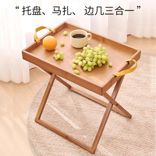【限時免運✨廠家直銷】 摺疊茶几 移動小邊幾 沙發 陽臺邊櫃 邊桌 茶水架 置物架 床頭床邊迷你桌
