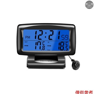 車載時鐘溫度計 2 合 1 數字時鐘和溫度計,帶背光 LCD 顯示屏 12H/24H 開關,適用於室內和室外家庭辦公車輛
