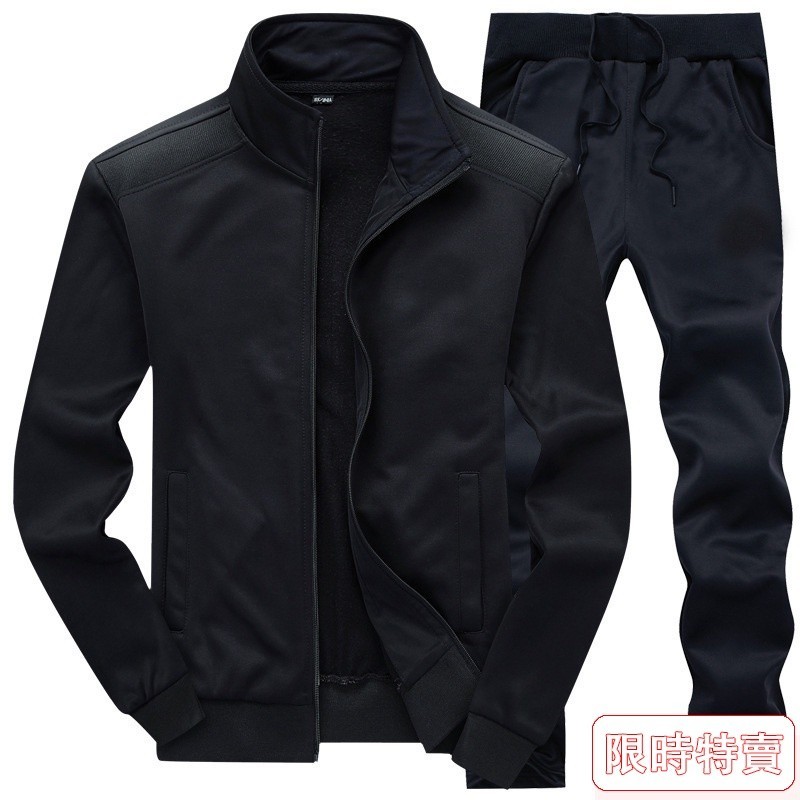 🔥台灣出貨-免運🔥M-5XL休閒運動套裝 大尺碼套裝 秋季男生套裝 長袖套裝 外套套裝 防風外套 夾克外套 #D6YH