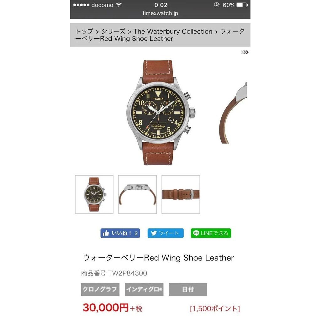 TIMEX 手錶 Waterbury COLLECTION mercari 日本直送 二手