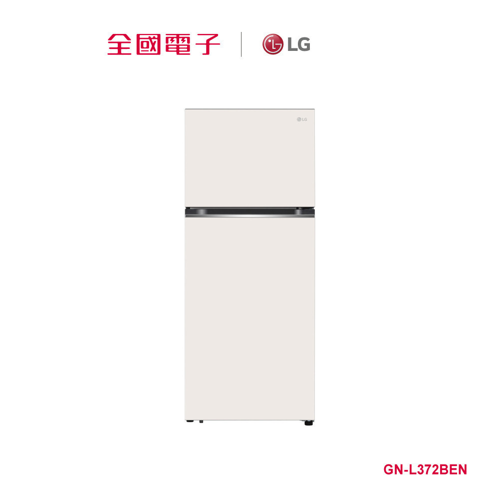 LG  375L 變頻雙門冰箱  GN-L372BEN 【全國電子】