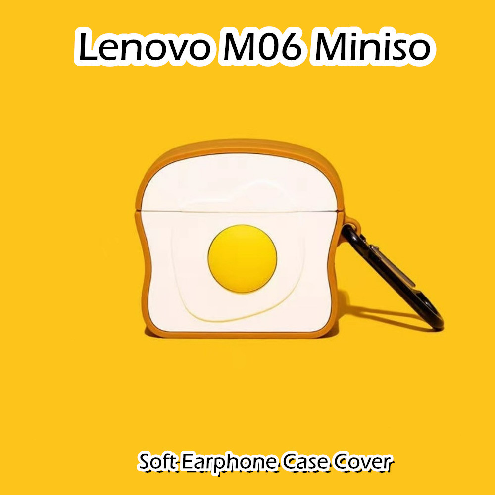LENOVO 【潮流正面】適用於聯想 M06 Miniso Case 夏季風卡通造型軟矽膠耳機套外殼保護套 NO.2