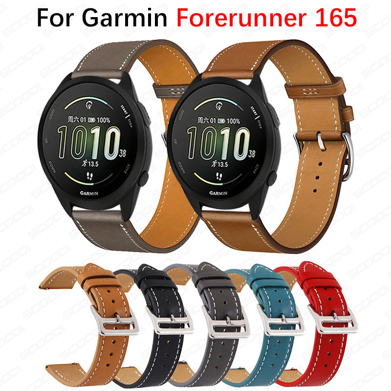 Garmin Forerunner 165 / 165 音樂皮革運動替換腕帶錶帶時尚真皮錶帶